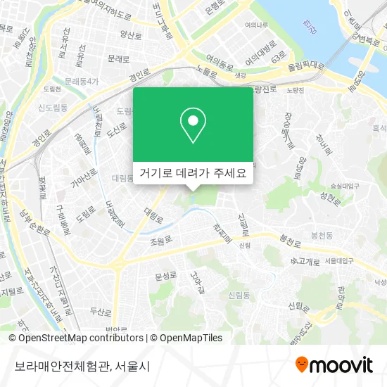 보라매안전체험관 지도