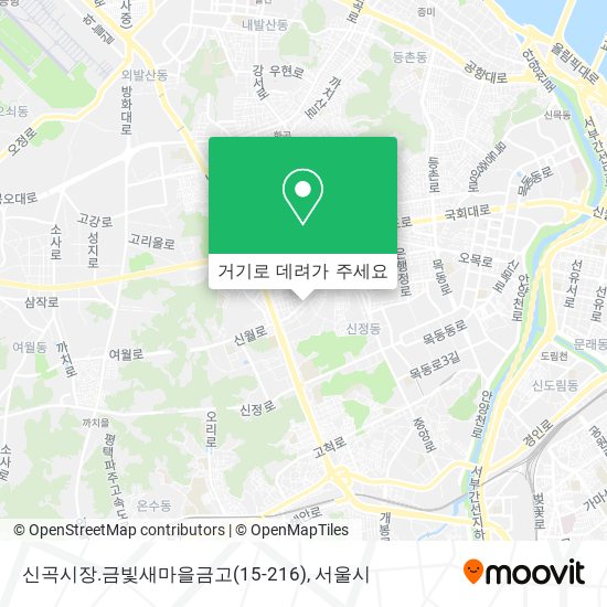 신곡시장.금빛새마을금고(15-216) 지도