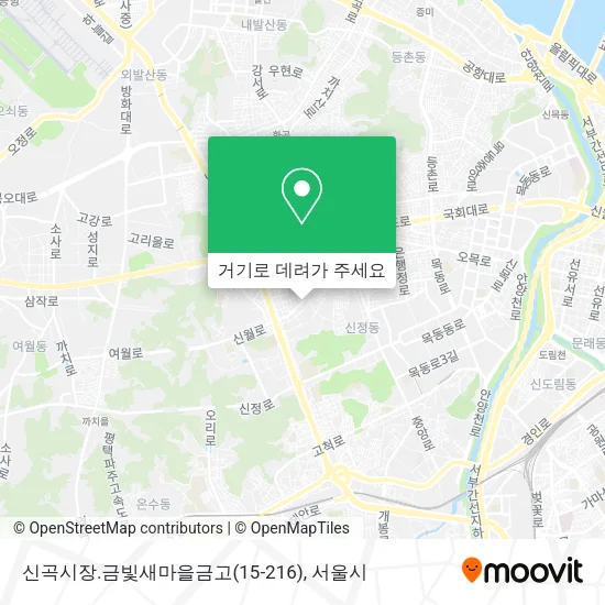 신곡시장.금빛새마을금고(15-216) 지도