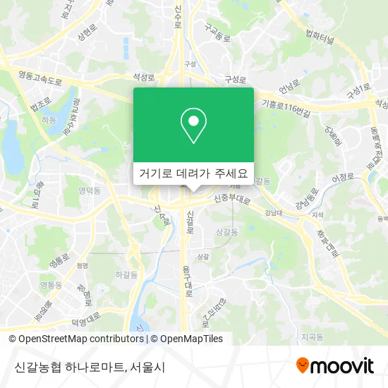 신갈농협 하나로마트 지도