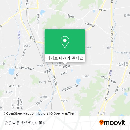 천안시립합창단 지도