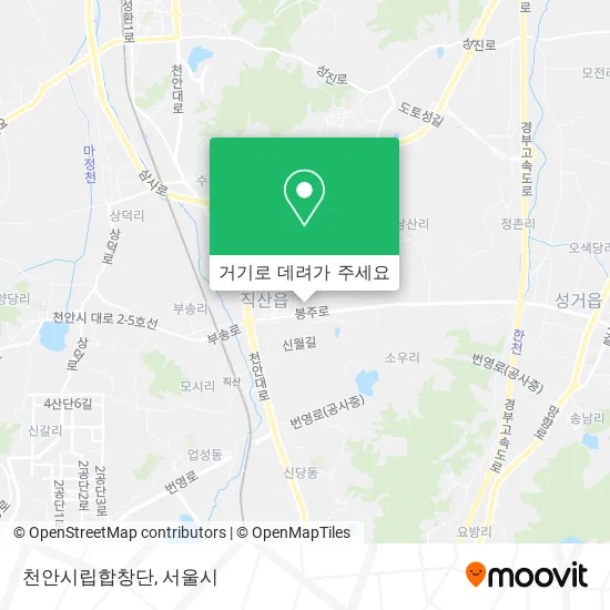천안시립합창단 지도