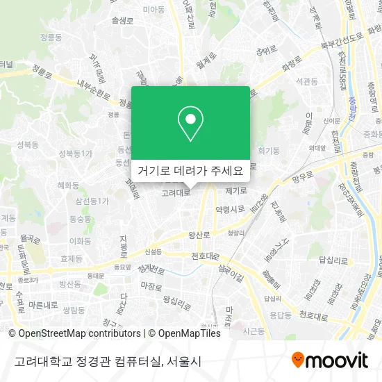 고려대학교 정경관 컴퓨터실 지도