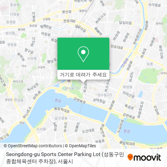 Seongdong-gu Sports Center Parking Lot (성동구민종합체육센터 주차장) 지도