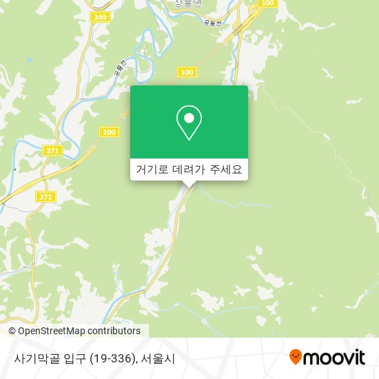 사기막골 입구 (19-336) 지도