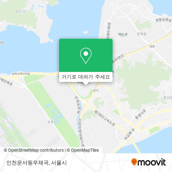 인천운서동우체국 지도