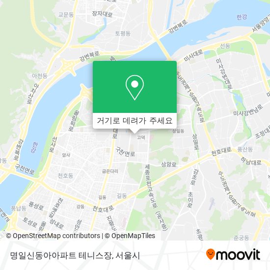 명일신동아아파트 테니스장 지도