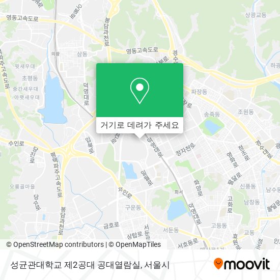 성균관대학교 제2공대 공대열람실 지도