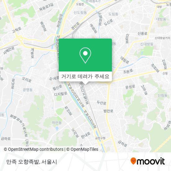 만족 오향족발 지도