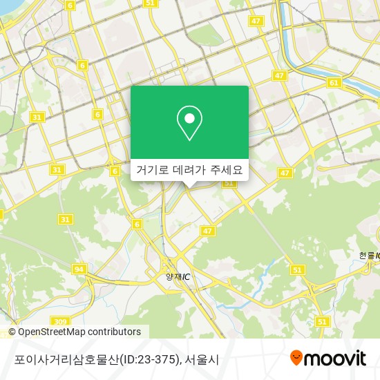 포이사거리삼호물산(ID:23-375) 지도