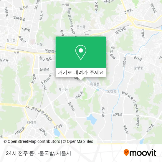 24시 전주 콩나물국밥 지도