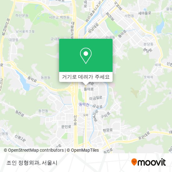 조인 정형외과 지도
