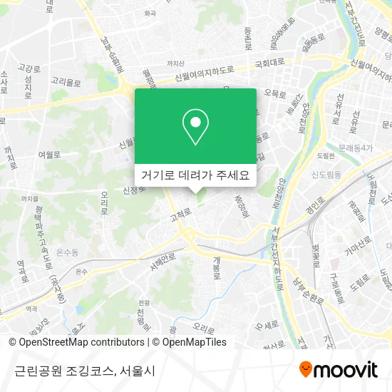 근린공원 조깅코스 지도