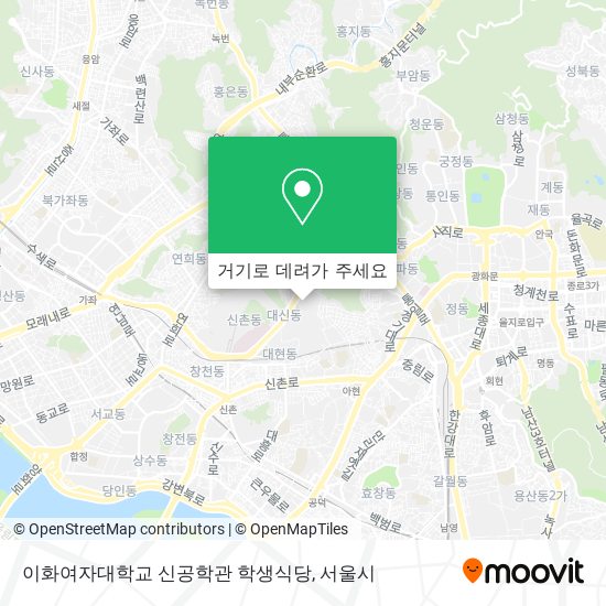 이화여자대학교 신공학관 학생식당 지도