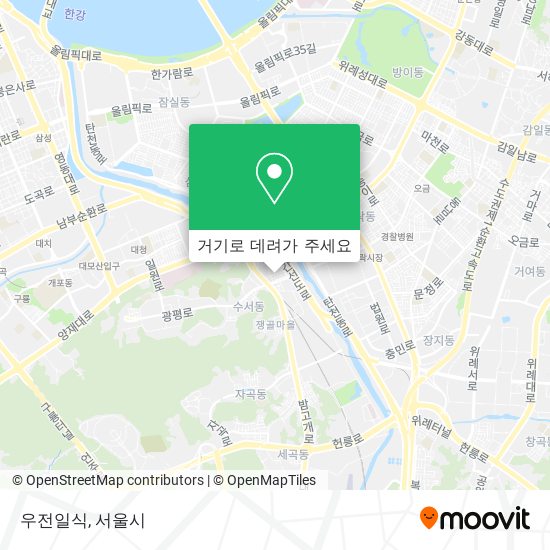 우전일식 지도