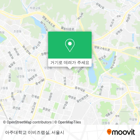아주대학교 이비즈랩실 지도