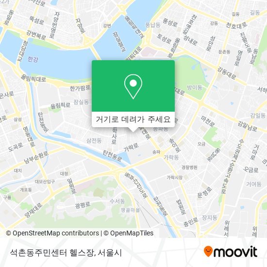 석촌동주민센터 헬스장 지도