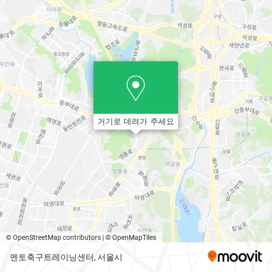 멘토축구트레이닝센터 지도