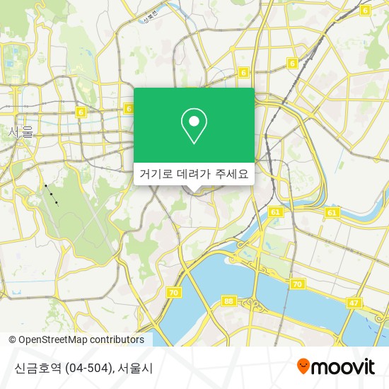 신금호역 (04-504) 지도