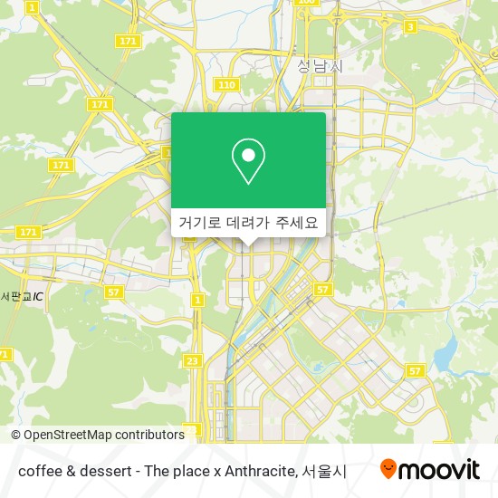 coffee & dessert - The place x Anthracite 지도