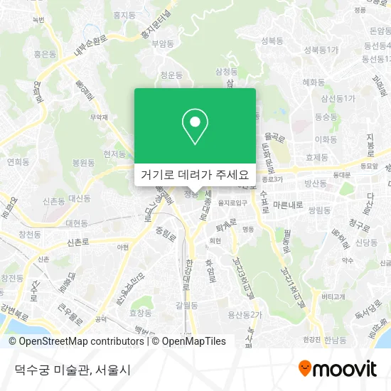 덕수궁 미술관 지도