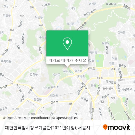 대한민국임시정부기념관(2021년예정) 지도