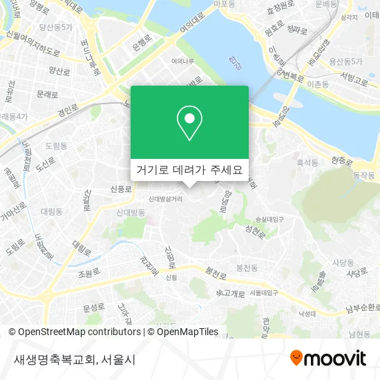 새생명축복교회 지도