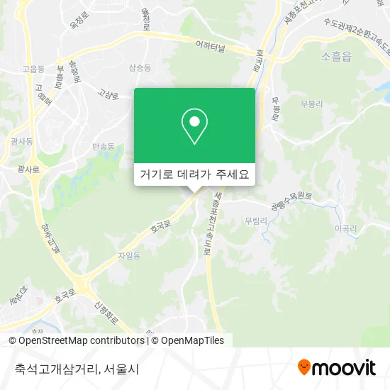 축석고개삼거리 지도