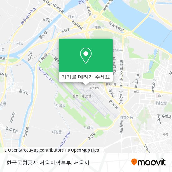 한국공항공사 서울지역본부 지도