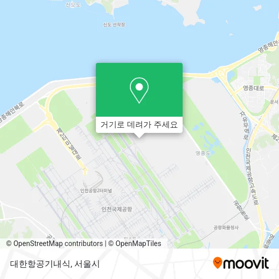 대한항공기내식 지도