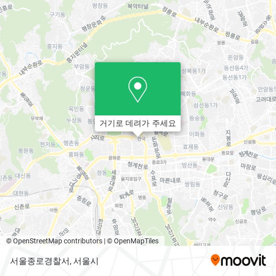 서울종로경찰서 지도