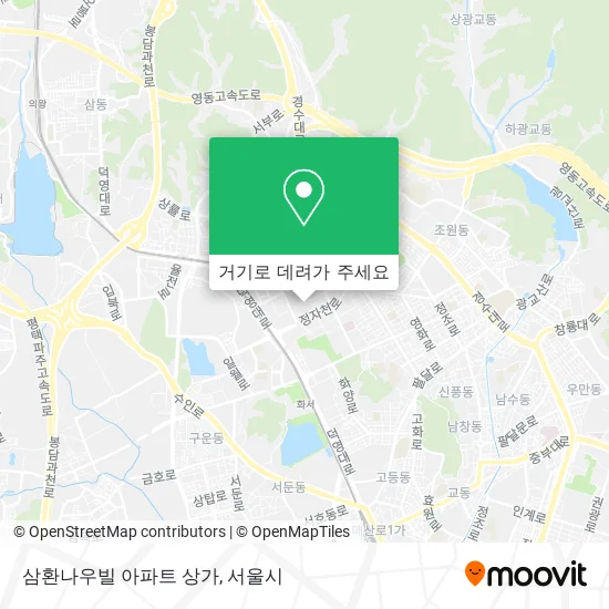 삼환나우빌 아파트 상가 지도