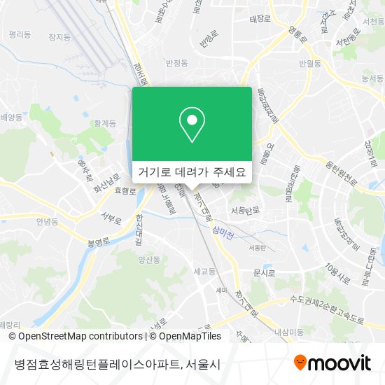 병점효성해링턴플레이스아파트 지도