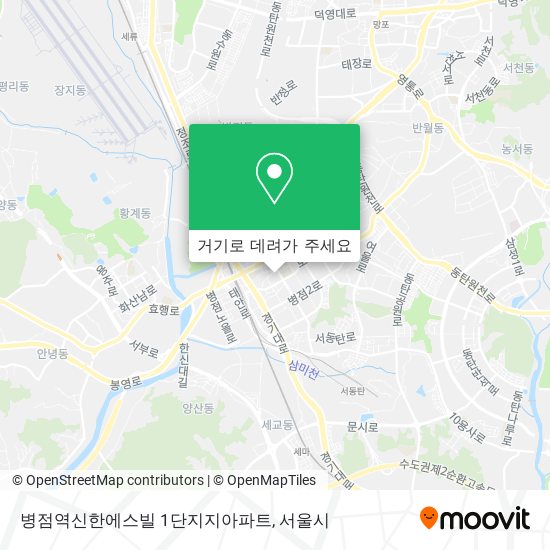 병점역신한에스빌 1단지지아파트 지도