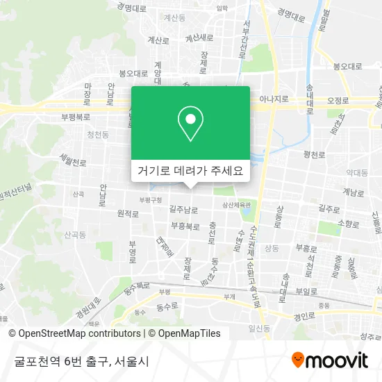 굴포천역 6번 출구 지도