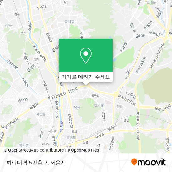 화랑대역 5번출구 지도