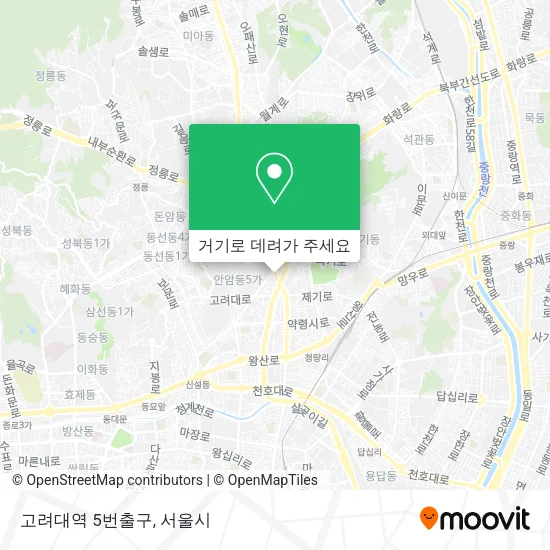 고려대역 5번출구 지도