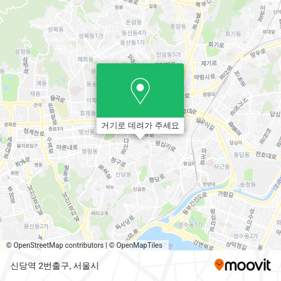 신당역 2번출구 지도