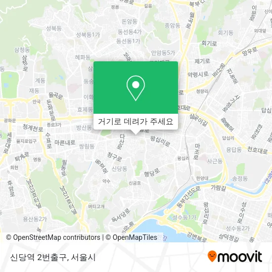 신당역 2번출구 지도
