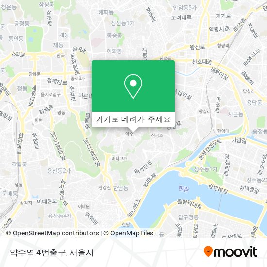 약수역 4번출구 지도