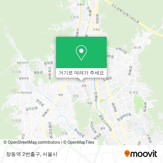 창동역 2번출구 지도