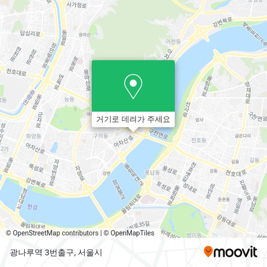 광나루역 3번출구 지도