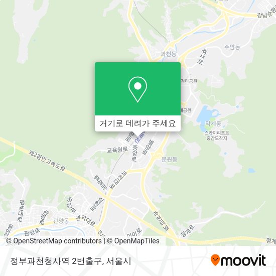 정부과천청사역 2번출구 지도