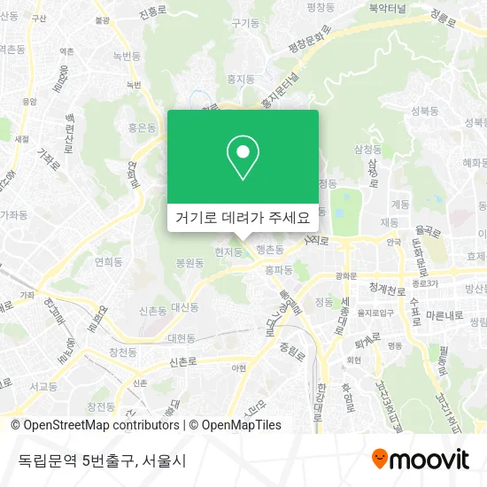 독립문역 5번출구 지도