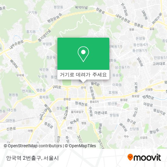 안국역 2번출구 지도