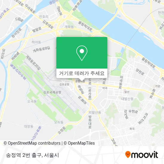 송정역 2번 출구 지도