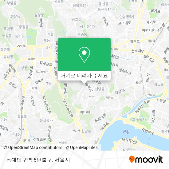 동대입구역 5번출구 지도