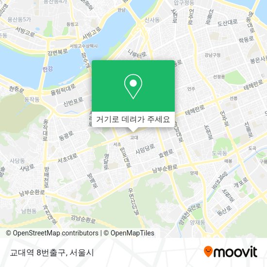 교대역 8번출구 지도