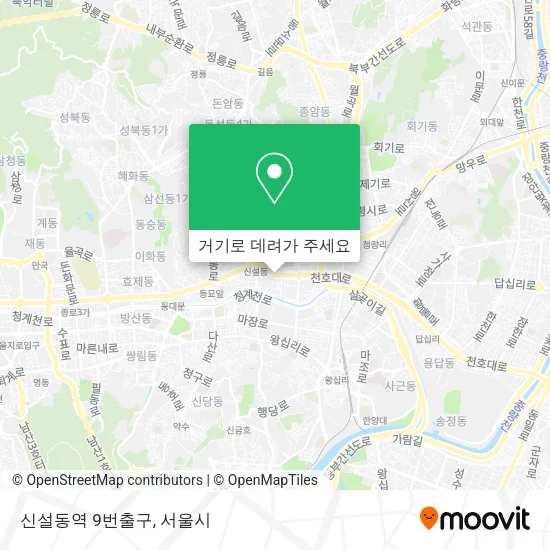 신설동역 9번출구 지도
