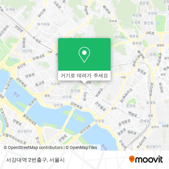 서강대역 2번출구 지도